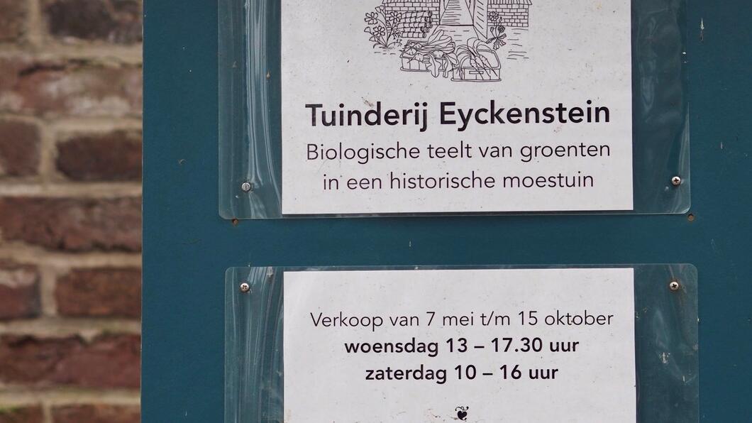 Tuinderij bord