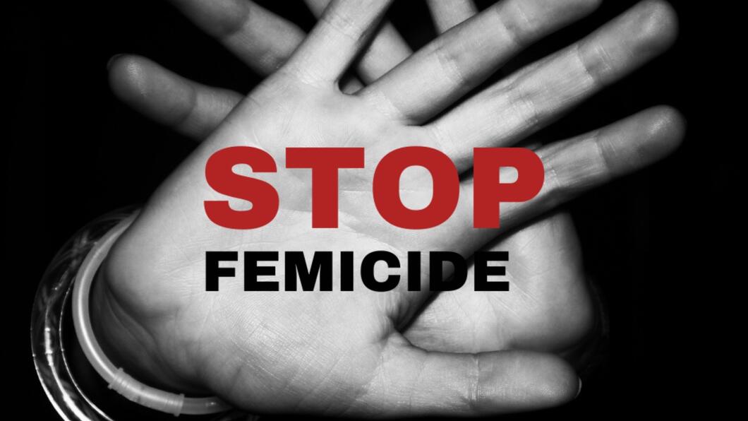 Stop Femicide tekst
